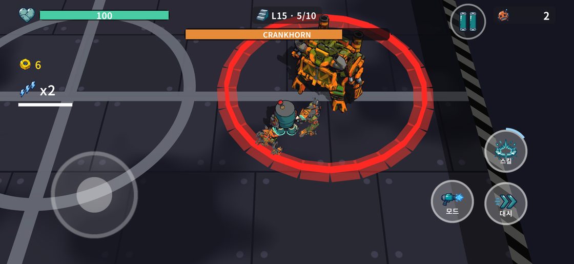 SCRAP SMASH